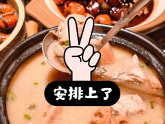 -知楚•精致湖北菜(武商MALL店)