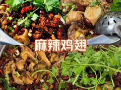 -天治宣·野椒鸡(龙头寺总店)
