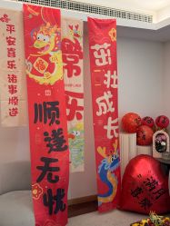 -和伊母婴护理中心·全套房(金山店)