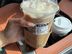 -星巴克(北京建威大厦店)