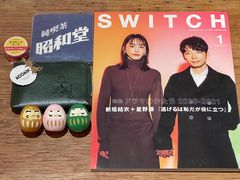 -茑屋书店(天目里店)