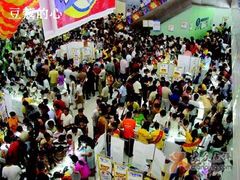 -苏宁易购(Suning Pro南京山西路店)