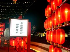 -仲盛世界商城