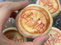 -山姆会员商店(邻瑞广场店)