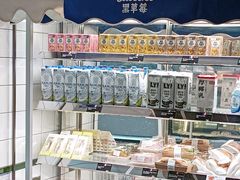 -黑草莓(重庆路店)