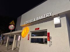 -the coffee_得咖啡(中英街店)