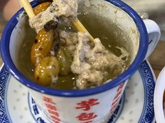 -芋包王闽南茶楼(八市店)