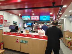 -塔斯汀中国汉堡(黄埔敏捷广场店)
