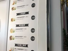 -香港珍妮曲奇聪明小熊饼干