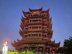 -黄鹤楼公园(黄鹤楼)