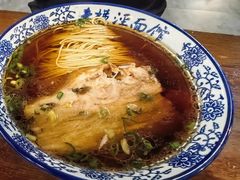 -老横泾面馆(吴中横泾店)