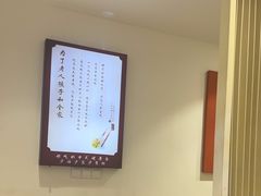 -喜家德虾仁水饺(华强天虹店)