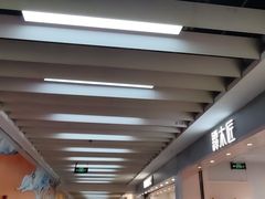-五月花商业广场(中山五路店)