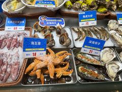 -船梆煮•蒸汽海鲜·生腌干蒸(五四广场店)