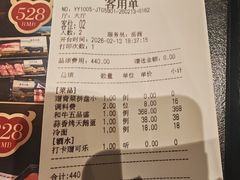 -黑牛の店·黑金店(沈阳万象城店)