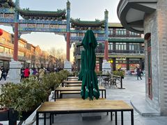 -星巴克臻选(北京前门大街店)