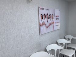 -悟空祛痘·诺奖技术专业店