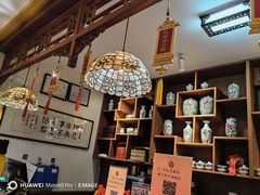 -富华斋饽饽铺·宫廷糕点·伴手礼(护国新天地店)