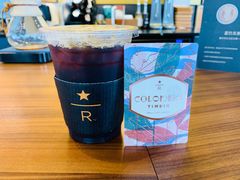 -星巴克臻选(惠州华贸天地1楼店)