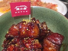 -简小舍·民间手艺菜(武昌江滩店)