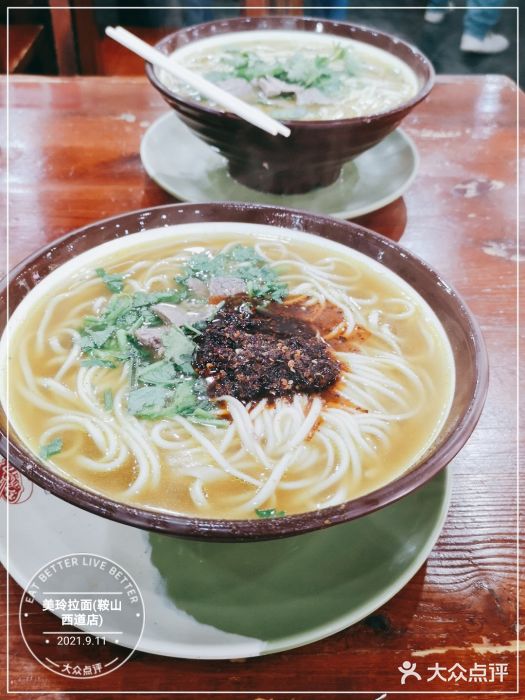 美玲拉面(鞍山西道店)图片