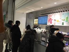 -叶子与茶(苏宁广场店)