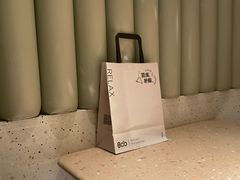 -Bco豆库(星耀天地店)