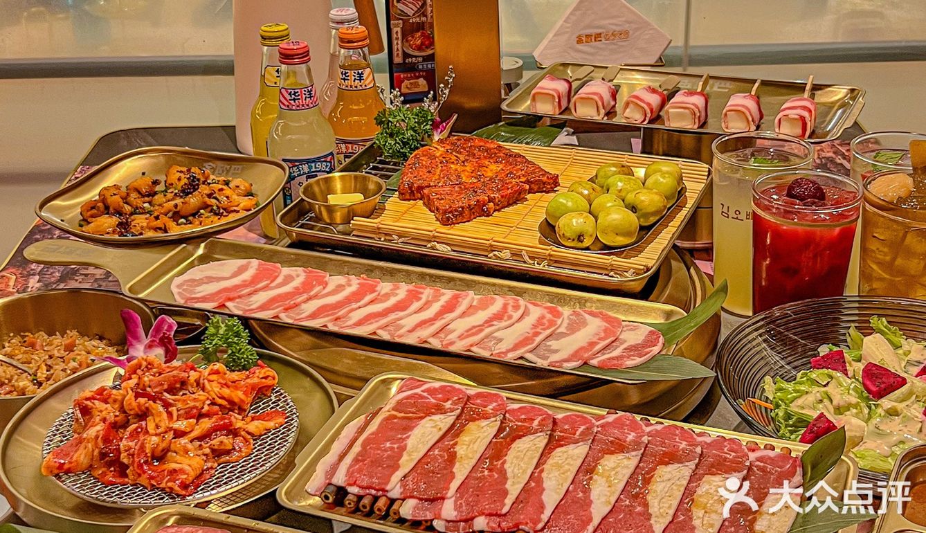 快说 快说~公主请吃烤肉