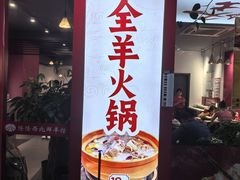 -怪怪龙虾·来自江苏盱眙(惊驾路店)