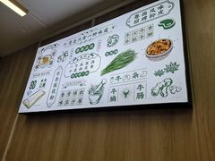 -吴一川韭香粉皮(丽香苑分店)