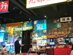 -沙胆彪炭炉牛杂煲(成都玉林店)