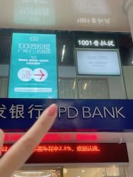 -1001普拉提运动