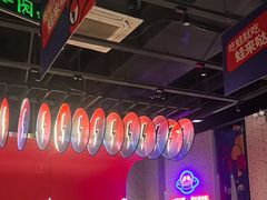-蛙来哒(方圆荟店)