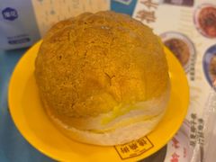 -憶廟街 X 沙角邨(太古城店)