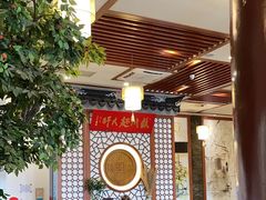 -同得兴面馆.苏式面.三虾面(园区店)