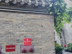 -回龙窝历史文化街区