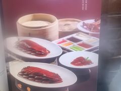 -四季民福烤鸭店(望京旺角店)