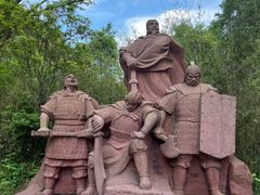 -剑门关风景区
