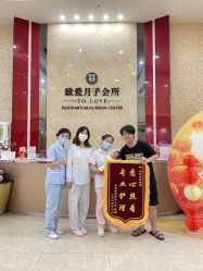 点击看大图 -生命加•Q考拉月子会所(玫瑰园店)
