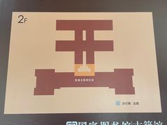 -国家图书馆·古籍馆