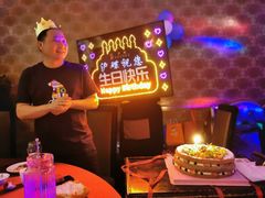 -沪碟·精菜坊(闵行店)