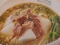 -眉州小吃(石景山店)