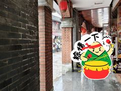 -衣裳街历史文化街区