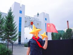 -图们国门景区