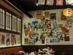 -合风谷(南下塘店)