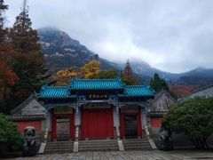 -青岛崂山太清宫