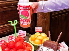 -小龙坎火锅(总店)