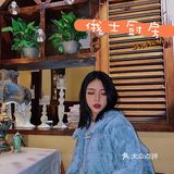 难得一遇的武汉异域风情的餐厅🍴武汉探店