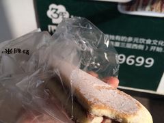 -好利来(阜成门店)