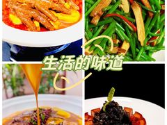 -醉霖生态餐厅(交大店)